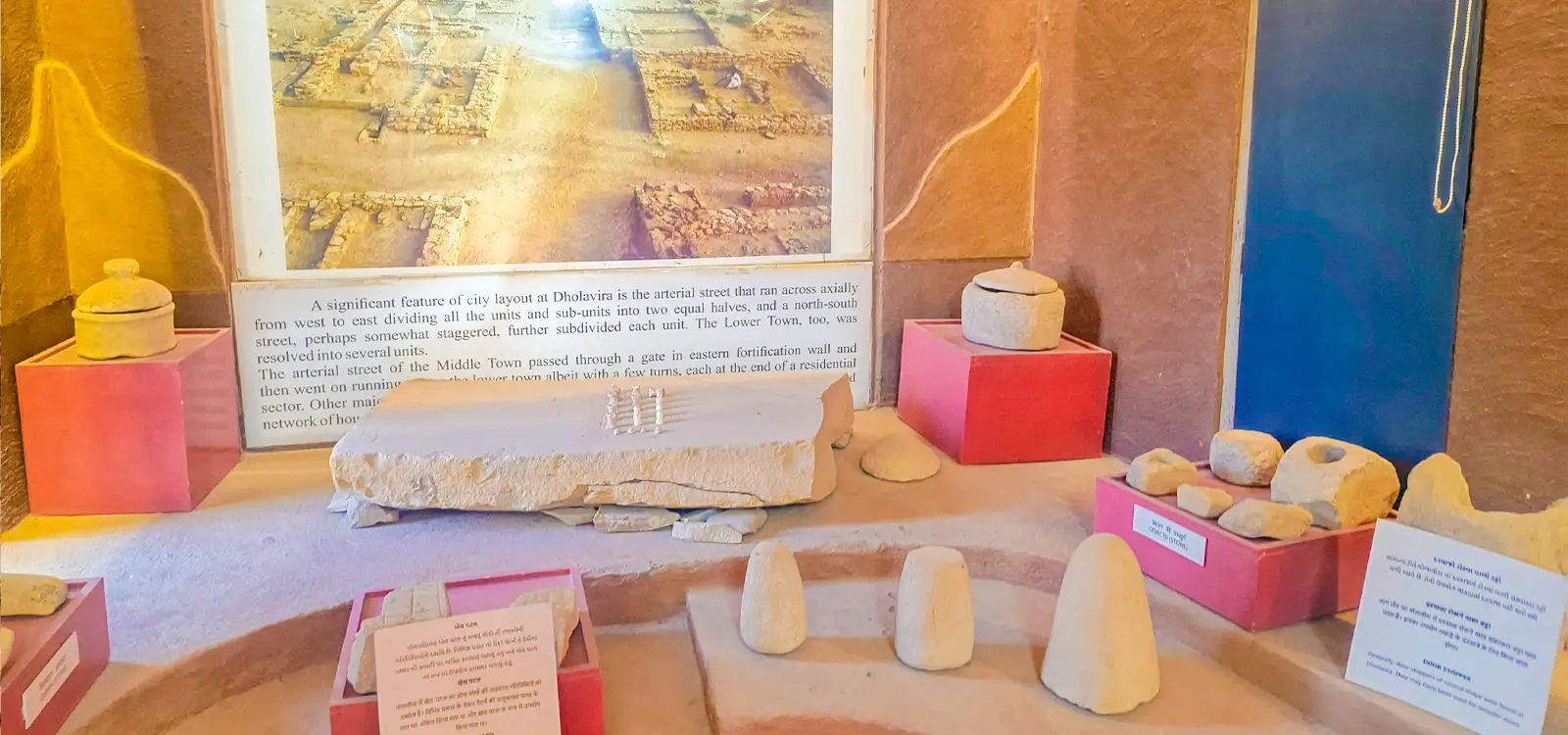 Dholavira museum